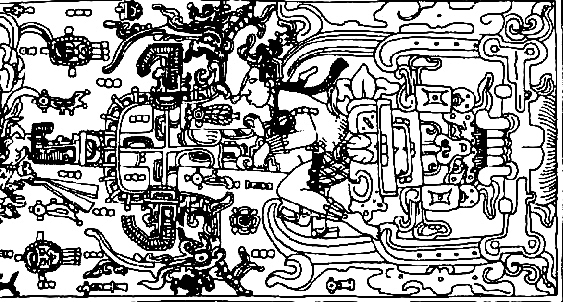 Engraved in 691 AD, on the sarcophagus of the Mayan King Pakal.