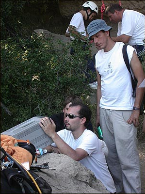 Austin Cave