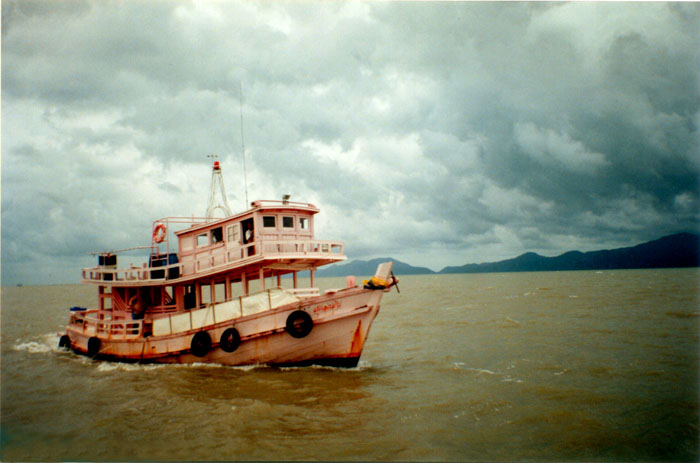LANDPINKBOAT