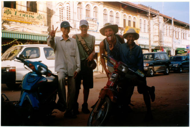 CAMBODIA